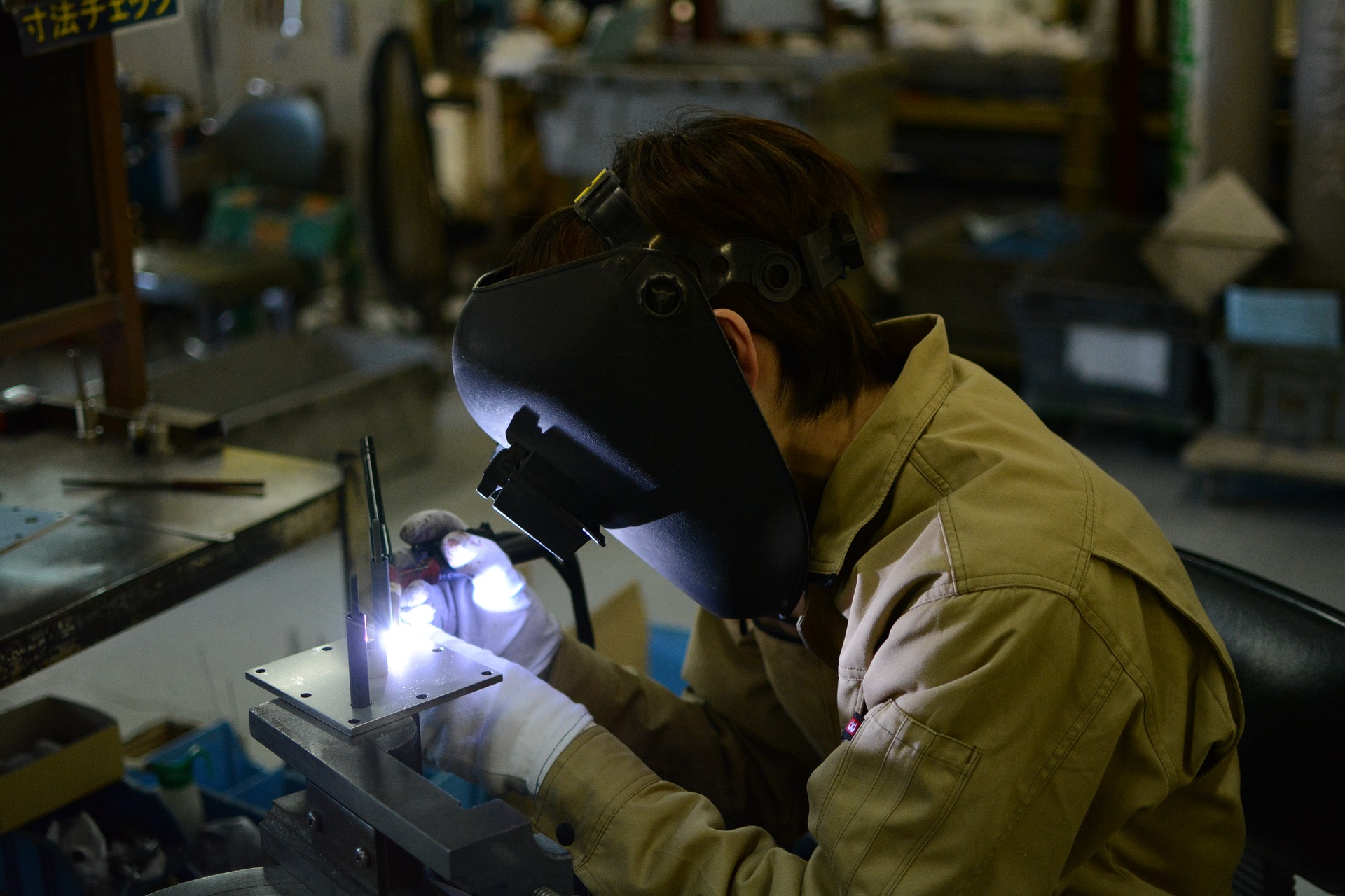 Manufacturing-HS.jpg
